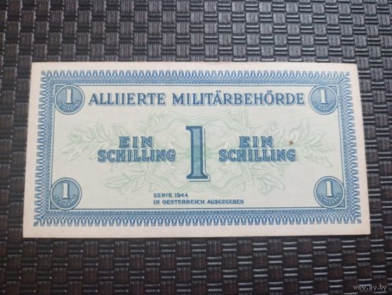 1 шиллинг 1944 г Австрия ,союзная оккупация