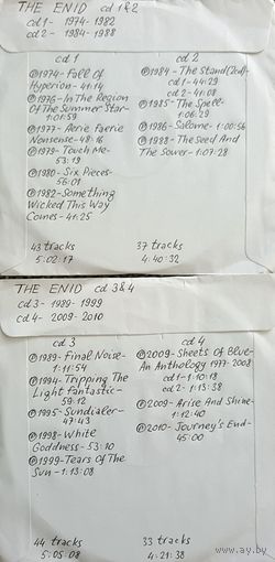 CD MP3 дискография The ENID - 4 CD
