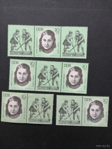 ГДР 1963 Марка в сцепке с купоном различной комбинации "Сохранение национальных мемориалов. Память выдающимся спортсменам (чистые**) Mi.984 каталог 1.40 евро