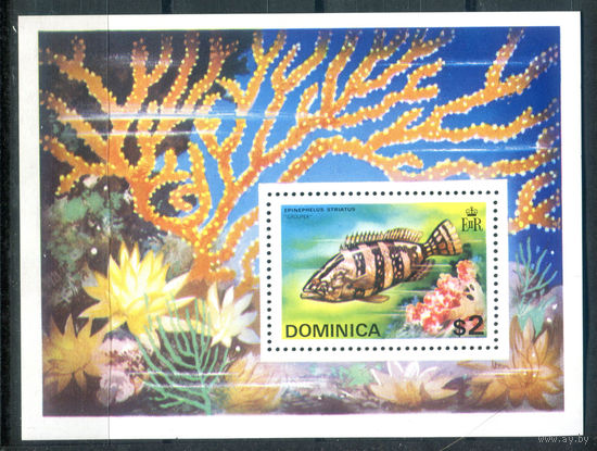 Доминика - 1975г. - рыбки - 1 блок - полная серия, MNH [Mi bl. 30]. #4-B6-Z-2-22