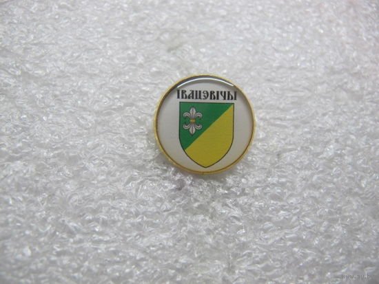 Герб Ивацевичи