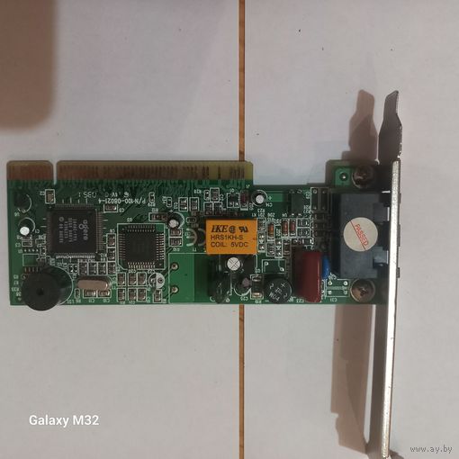 Ретро модем