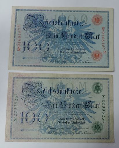 100 марок 1908г. Германия - 2 шт.