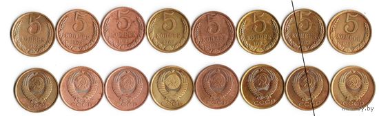 СССР 5 копеек 1982 года