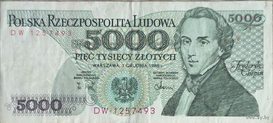 Польша 5000 злотых 1988 г.
