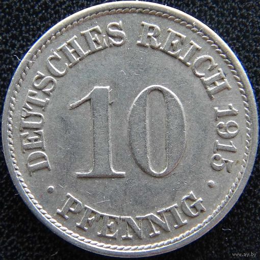 YS: Германия, Рейх, 10 пфеннигов 1915A, KM# 12 (2)