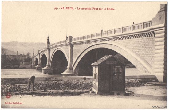 Распродажа коллекции открыток с видами мостов