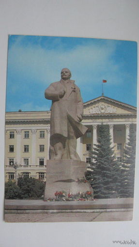 Смоленск памятник Ленину 1984 г