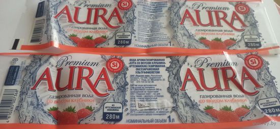 Этикетка от напитка "Aura", 1 литр (л) , Лидский пивзавод