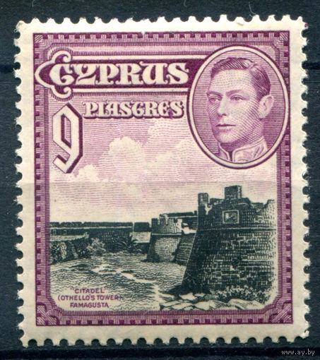 Британские колонии - Кипр - 1938/51г. - ландшафты, архитектура, король Георг VI, 9 Pia - 1 марка - MLH [Mi 150]. #4-B6-112-A-2