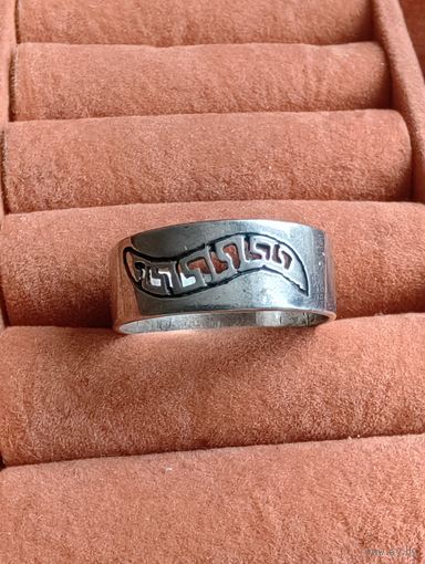 Кольцо, 925, 19.5-20 размер