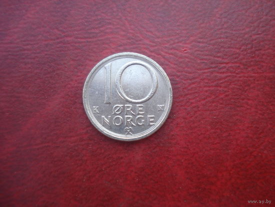 10 эре 1990 год Норвегия