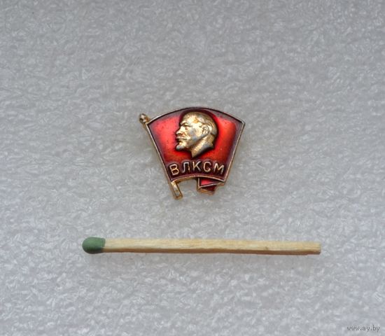 ВЛКСМ.