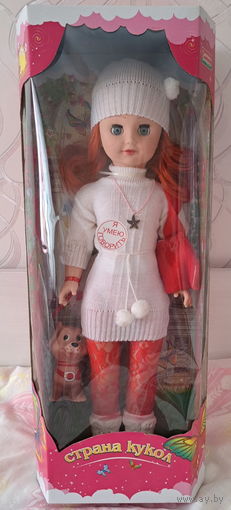 Кукла большая Стела с собачкой, озвученная, новая, РБ