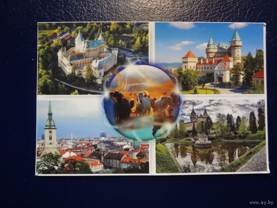 Календарик 2014 г.  Лечебные туры.