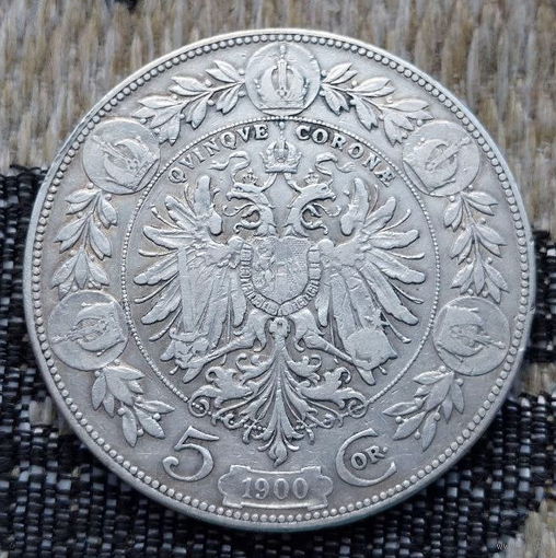 Австро-Венгрия 5 крон 1900 года. Франц Иосиф I. Орел. Серебро! Сторгуй за свою цену, предложи обмен! Y-200