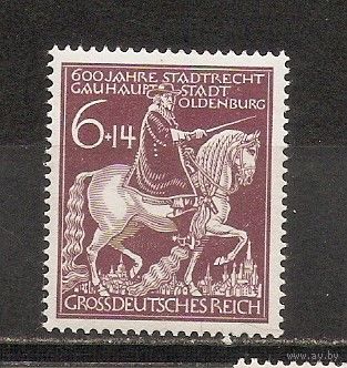 ФФ4 Третий Рейх 1945 Всадник