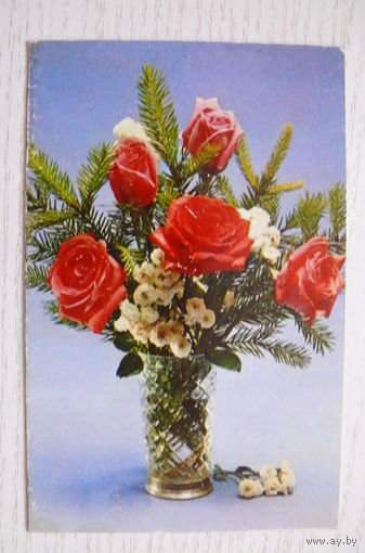 Стейнерт Э., Лямина Н., Композиция из цветов; 1978, двойная, подписана (размер 9*14).