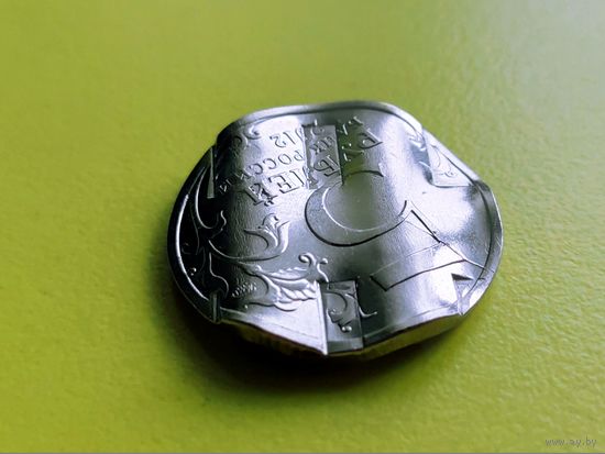 Россия (РФ). 5 рублей 2012, ММД - Бой при Вязьме. Брак, раскол штемпеля аверса, гашение на монетном дворе. Торг.