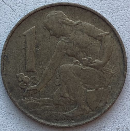 Чехословакия (ЧСФР) 1 крона 1992 г.