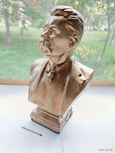 Бюст А. М. Горький. скульптурный комбинат