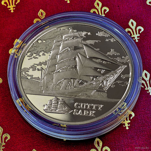 Катти Сарк 1 рубль 2009 год