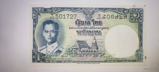 Тайланд 1 бат 1955