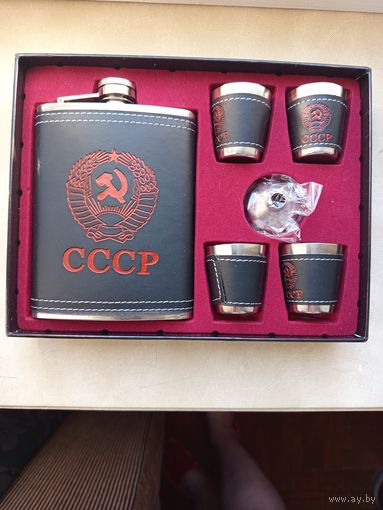 Набор из нержавеющей стали