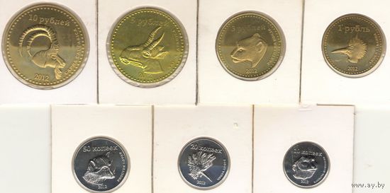 Республика Дагестан 2012. Номиналы: 10, 5, 3 и 1 рублей, 50, 20 и 10 копеек.