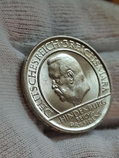 3 марки конституция веймар