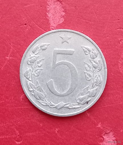 5 геллеров 1953г. Чехословакия