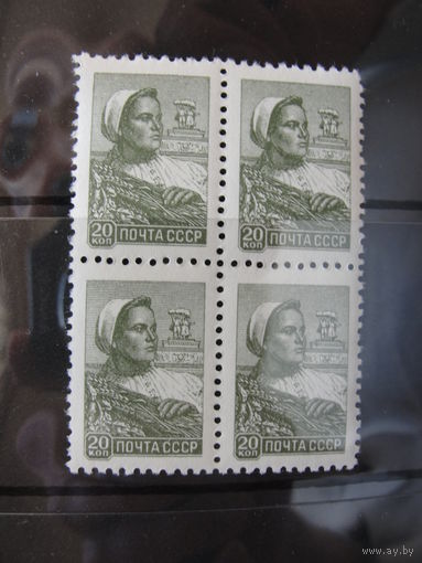 Продажа коллекции с 1 рубля! Почтовые марки СССР в квартблоках.