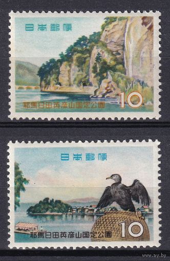 27.J. Япония. Национальный парк Яба - Хита - Хикосан. 1959 г. Полная серия. Mi.##708-709. MNH.