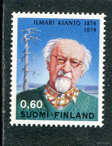 Финляндия. Илмари Кианто, писатель, поэт