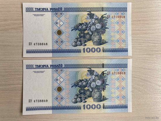 Беларусь, 1000 рублей 2000 (UNC), серия БЭ