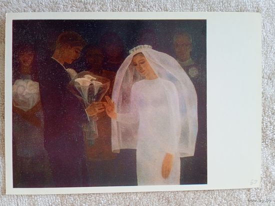 Яблонская. Обручальное кольцо