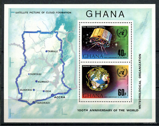 Гана - 1973 - Всемирная метеорологическая организация - [Mi. bl. 51] - 1 блок. MNH.