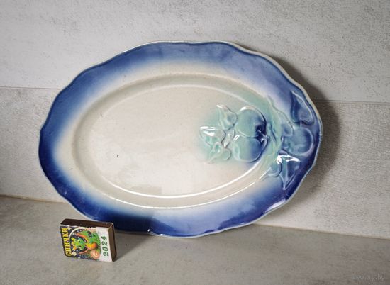 ЛСФ  Ленинград тарелка