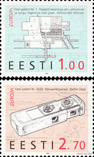 EUROPA Изобретения Эстония 1994 год серия из 2-х марок