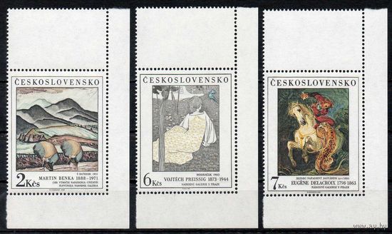 Живопись Чехословакия 1988 год чистая серия из 3-х марок (М)