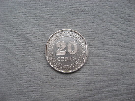 Малайя 20 центов 1939 год  Георг VI от 1 рубля без минимальной цены