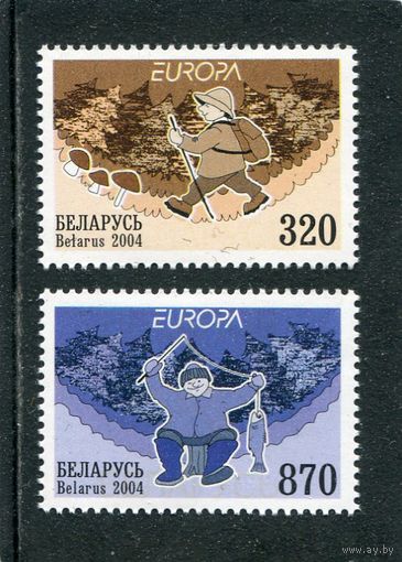 Беларусь 2004. Европа СЕРТ. Туризм и отдых