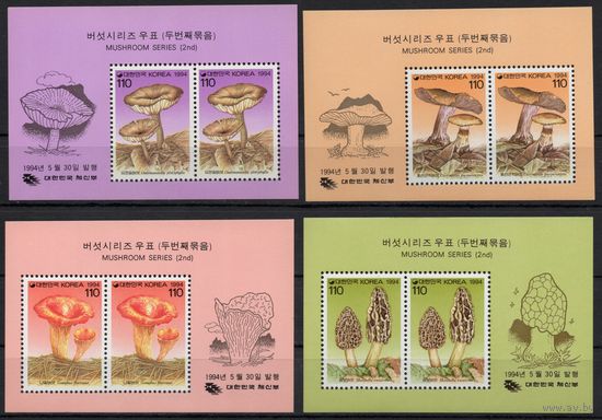 Корея Южная 1994. Флора.Грибы 4 блока 1784-87