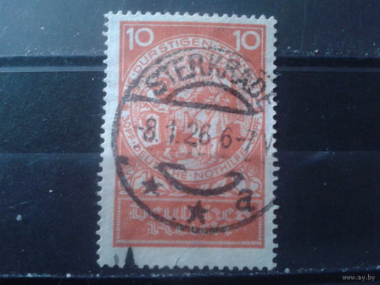 Германия 1924 Житие святой Елизаветы 10+30
