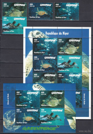 Морская фауна. Нигер. 1998. 4 марки, 1 малый лист и 1 блок. Michel N 1472-1475 (38,0 е)