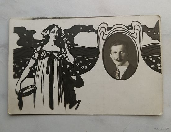 Фотография начало 20 века