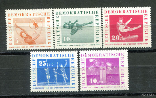 ГДР - 1959г. - Немецкий спортивный фестиваль, Лейпциг - полная серия, MNH, две марки с отпечатками, одна со сгибом (не виден на лицевой стороне) [Mi 707-711] - 5 марок