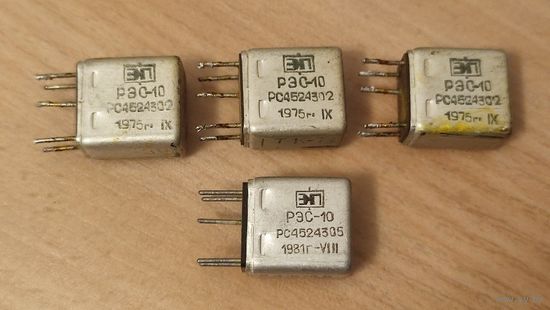 Реле РЭС 10 одним лотом 4 шт