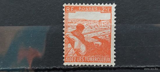 РАСПРОДАЖА ФРАНЦИЯ 1945г. Полная серия. Чист*