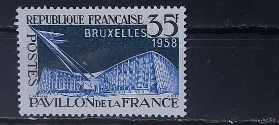 ФРАНЦИЯ 1958г. Полная серия. Чист*